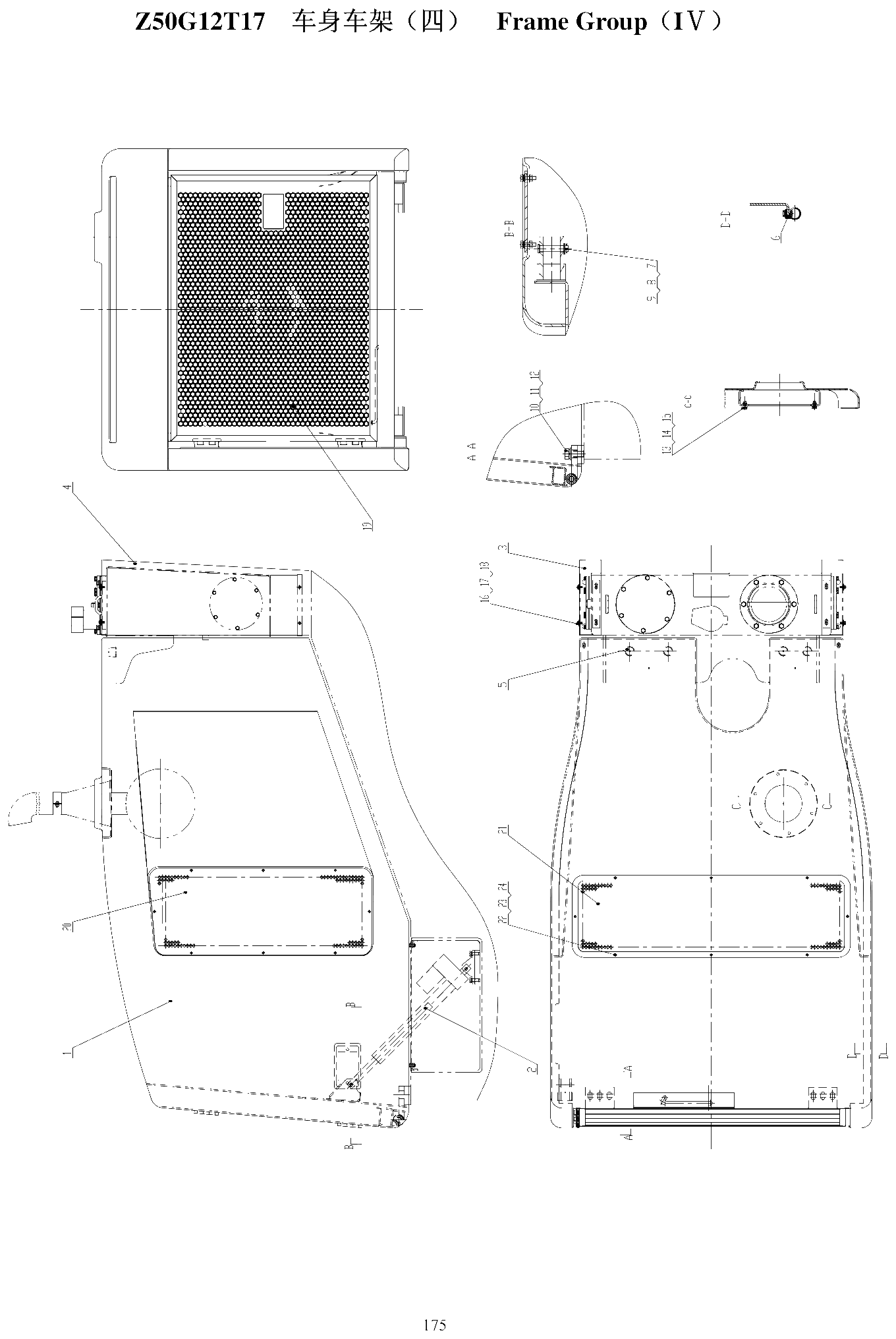 FIG.108 Z50G12T17 Frame Group（IⅤ）