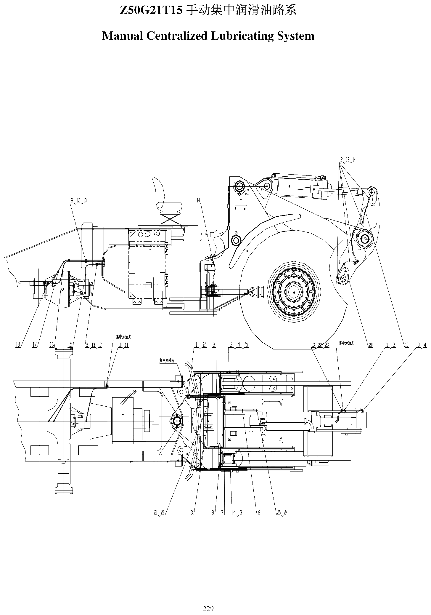 FIG.136 Z50G21T15