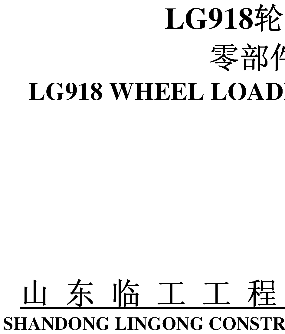 FIG.1 CO.,LTD.