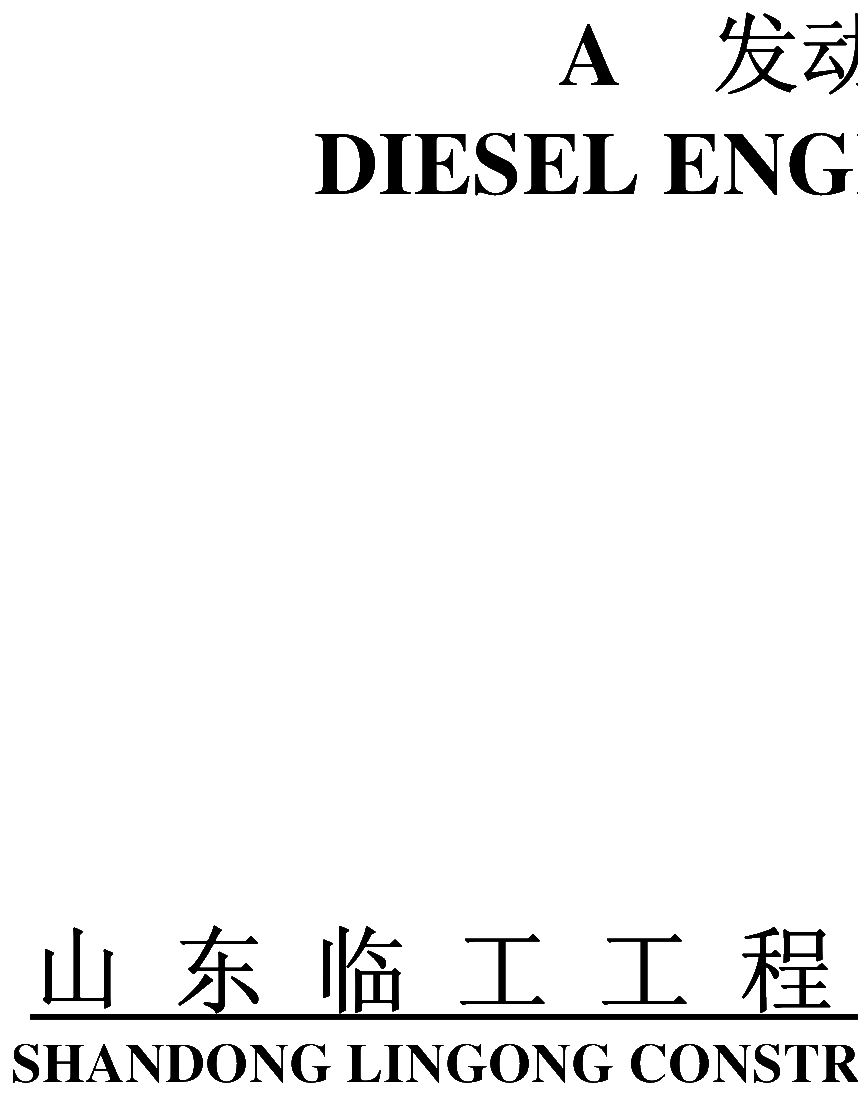 FIG.14 CO.,LTD.