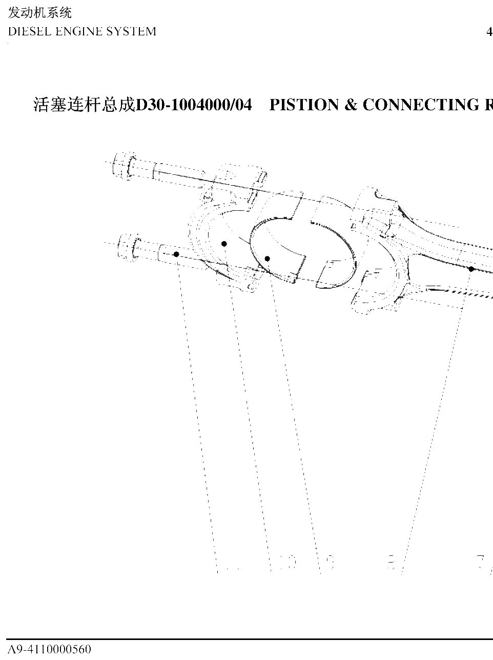 FIG.22 D30-1004000/04