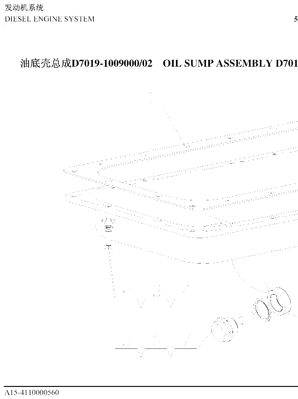 FIG.28 D7019-1009000/02