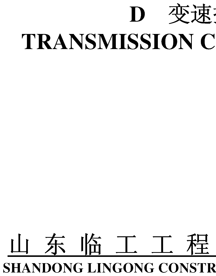 FIG.62 CO.,LTD.