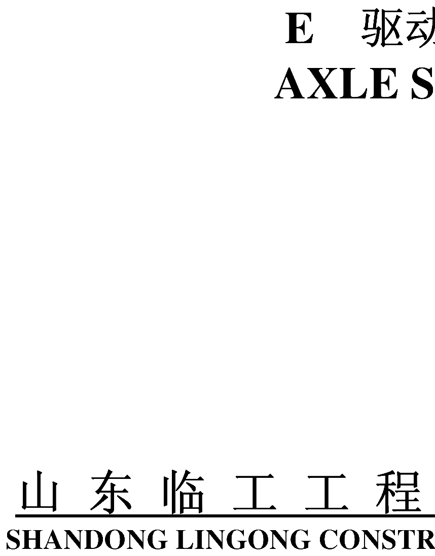 FIG.64 CO.,LTD.