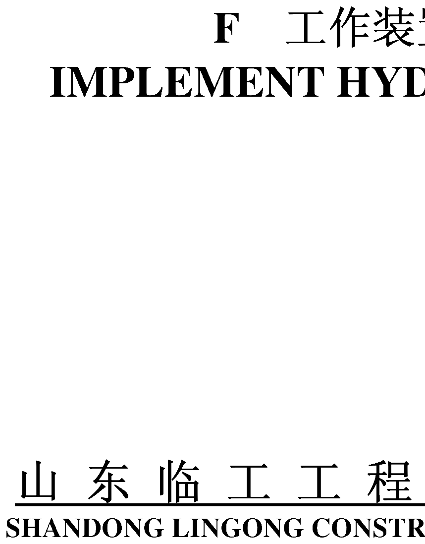 FIG.73 CO.,LTD.