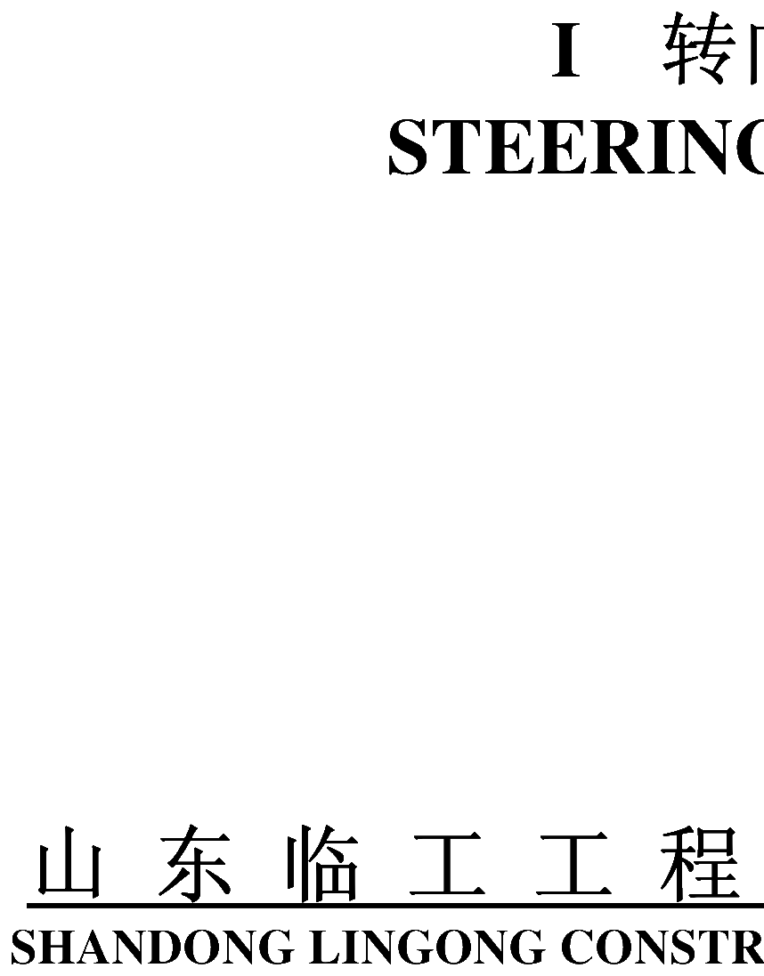 FIG.80 CO.,LTD.