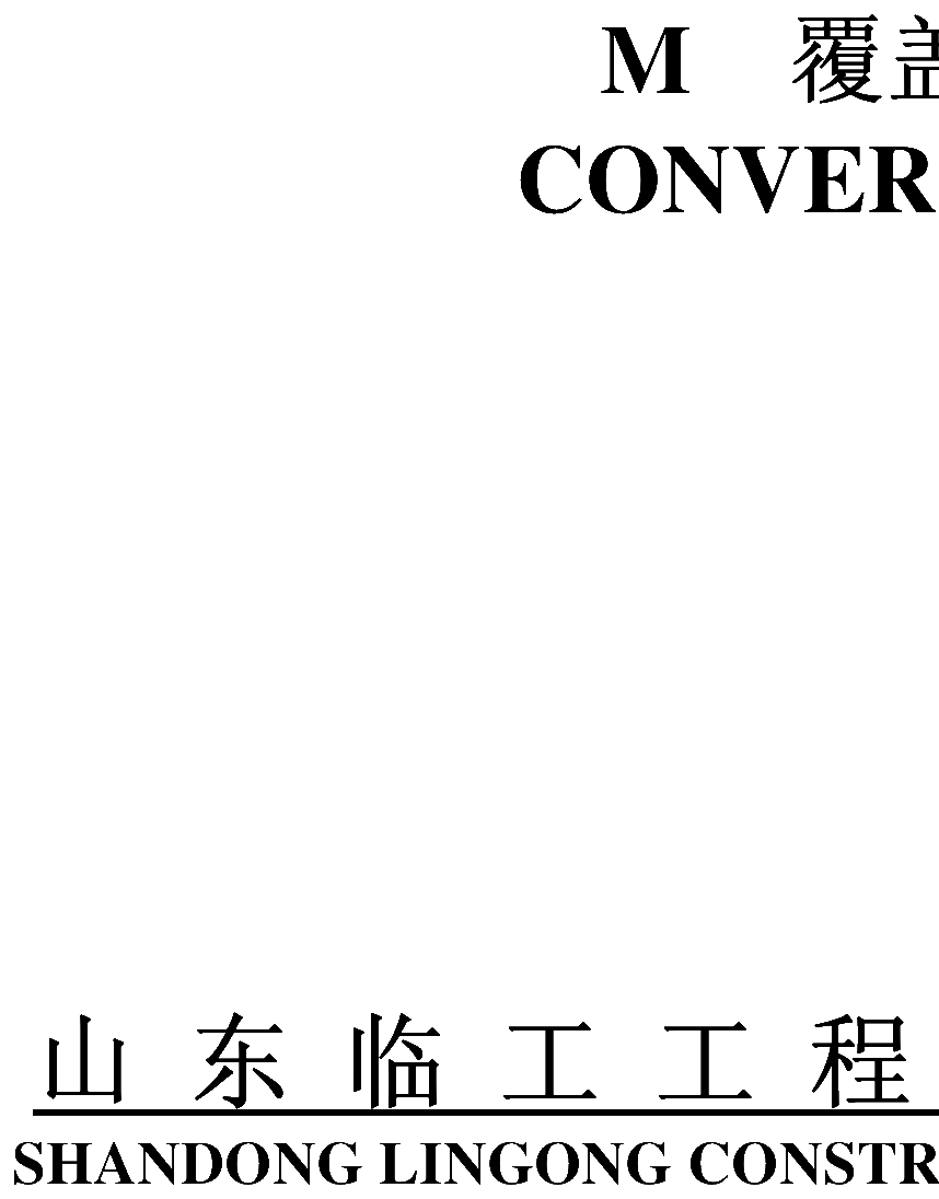 FIG.98 CO.,LTD.