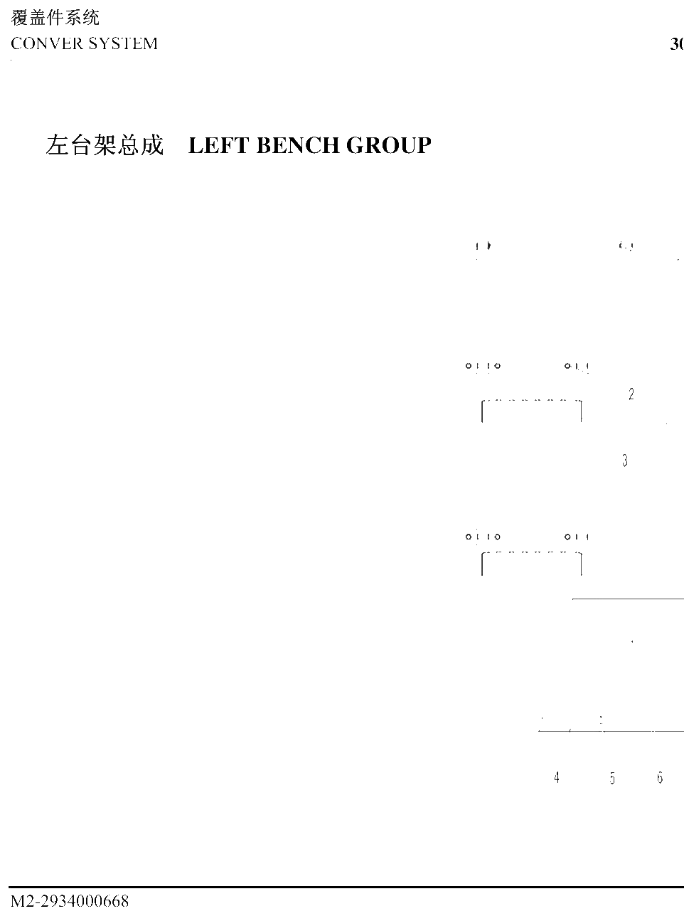 FIG.100 GROUP