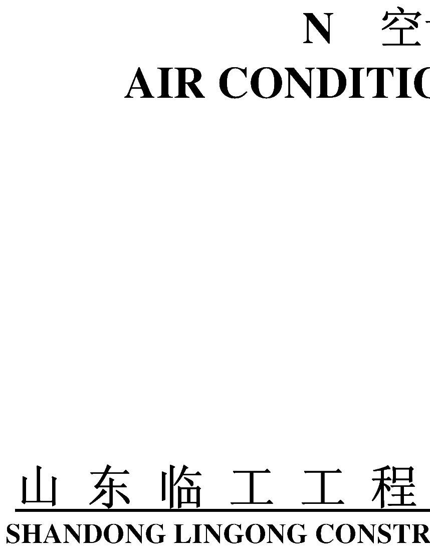 FIG.104 CO.,LTD.