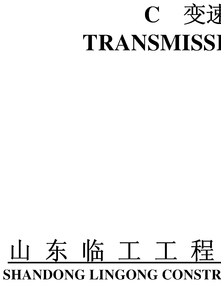 FIG.76 CO.,LTD.