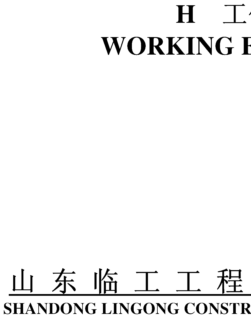 FIG.98 CO.,LTD.