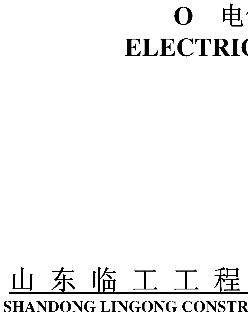 FIG.131 CO.,LTD.