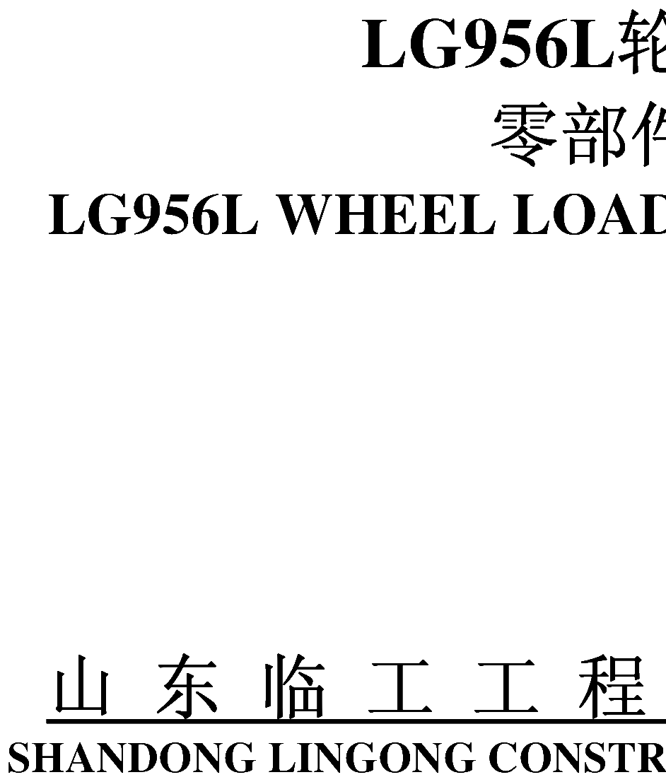 FIG.1 CO.,LTD.