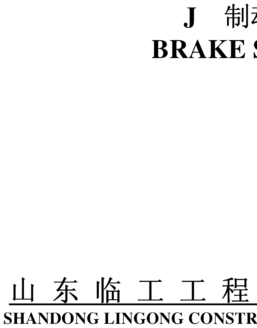 FIG.68 CO.,LTD.