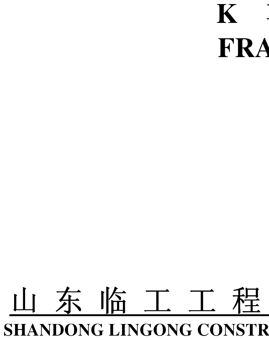 FIG.74 CO.,LTD.