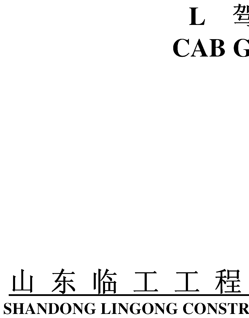 FIG.80 CO.,LTD.