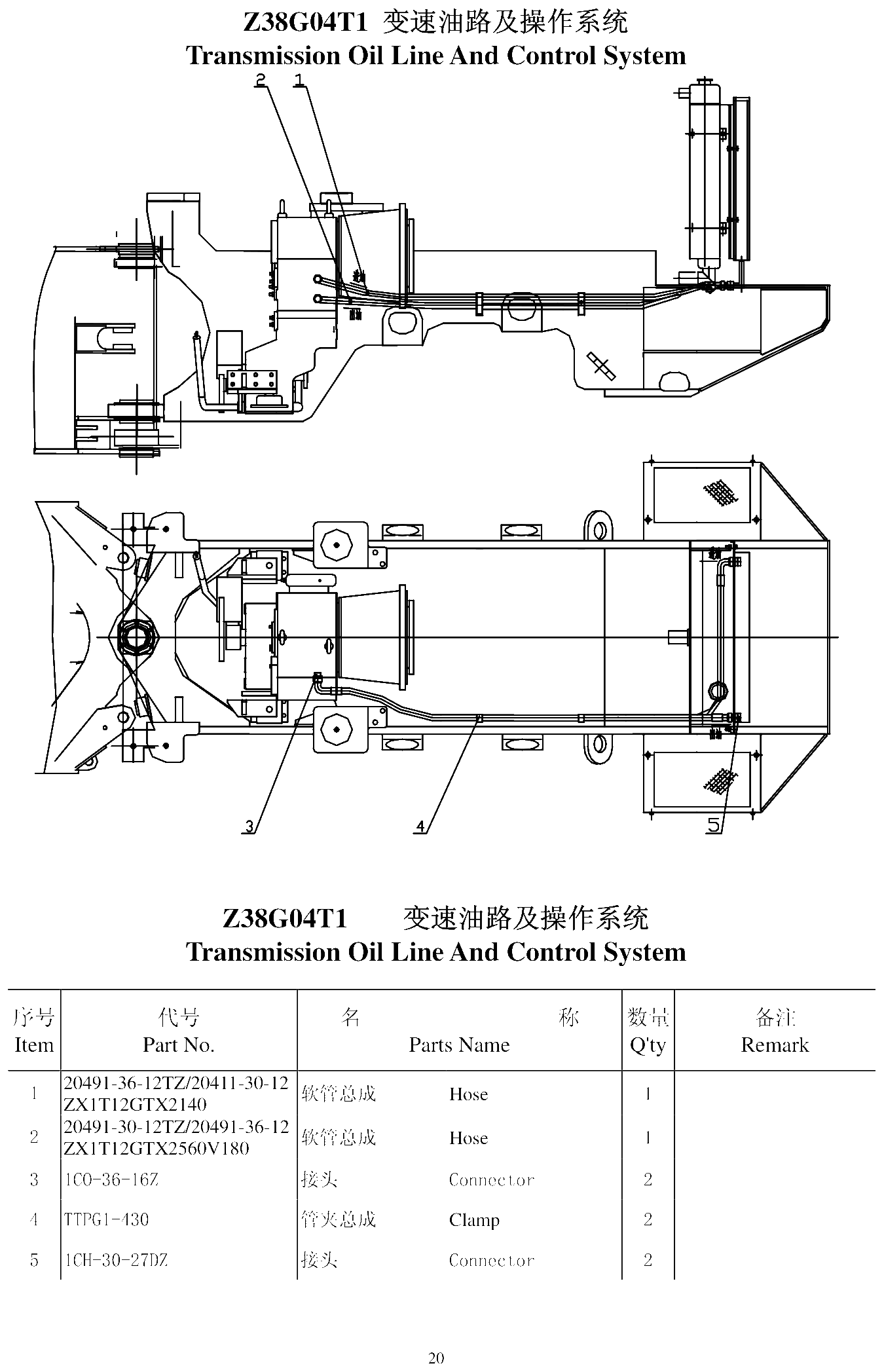 FIG.15 Z38G04T1