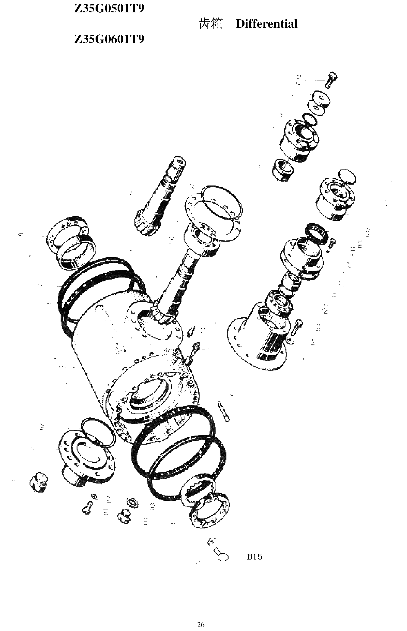 FIG.20 Z35G0501T9