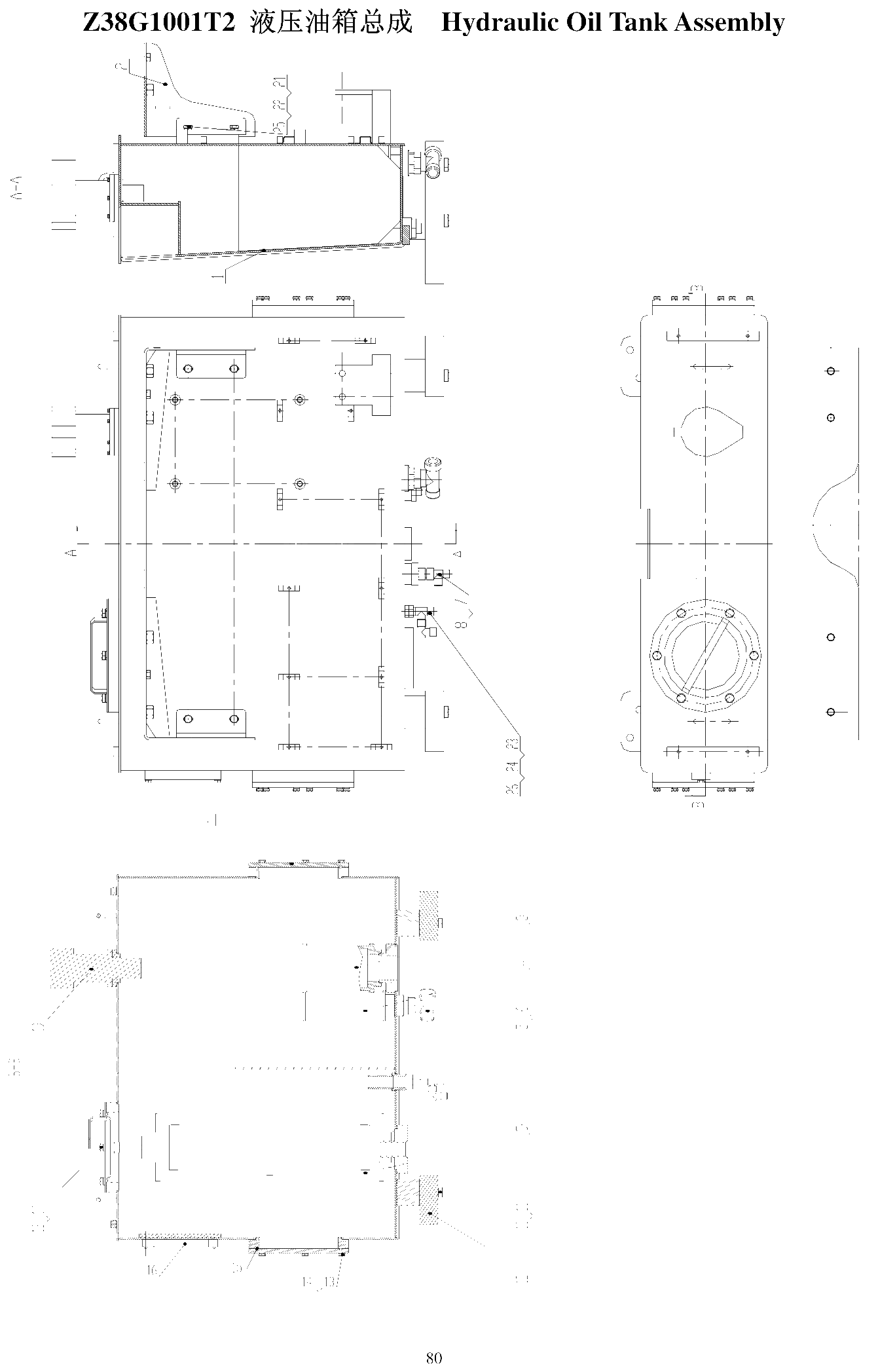 FIG.55 Z38G1001T2 Hydraulic Oil Tank Assembly
