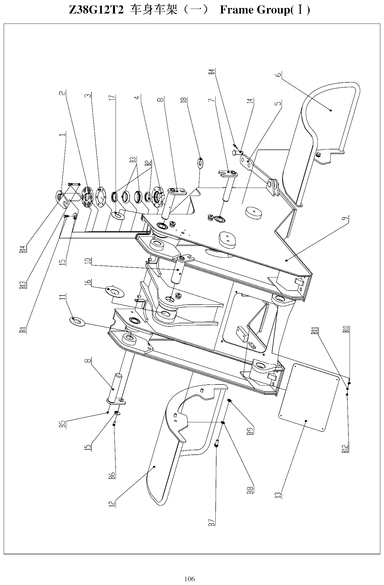 FIG.78 Z38G12T2 Frame Group(Ⅰ)