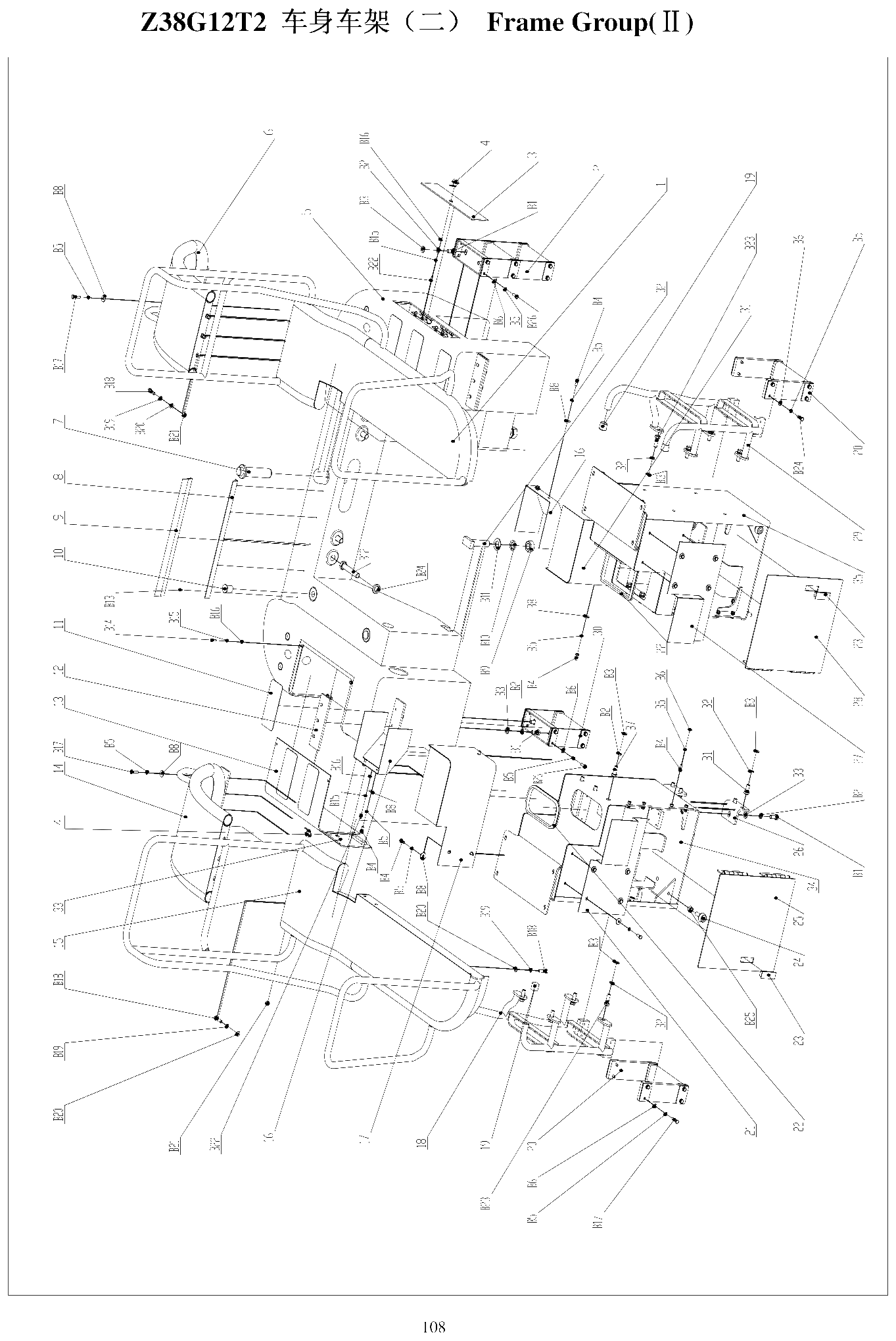 FIG.79 Z38G12T2 Frame Group(Ⅱ)