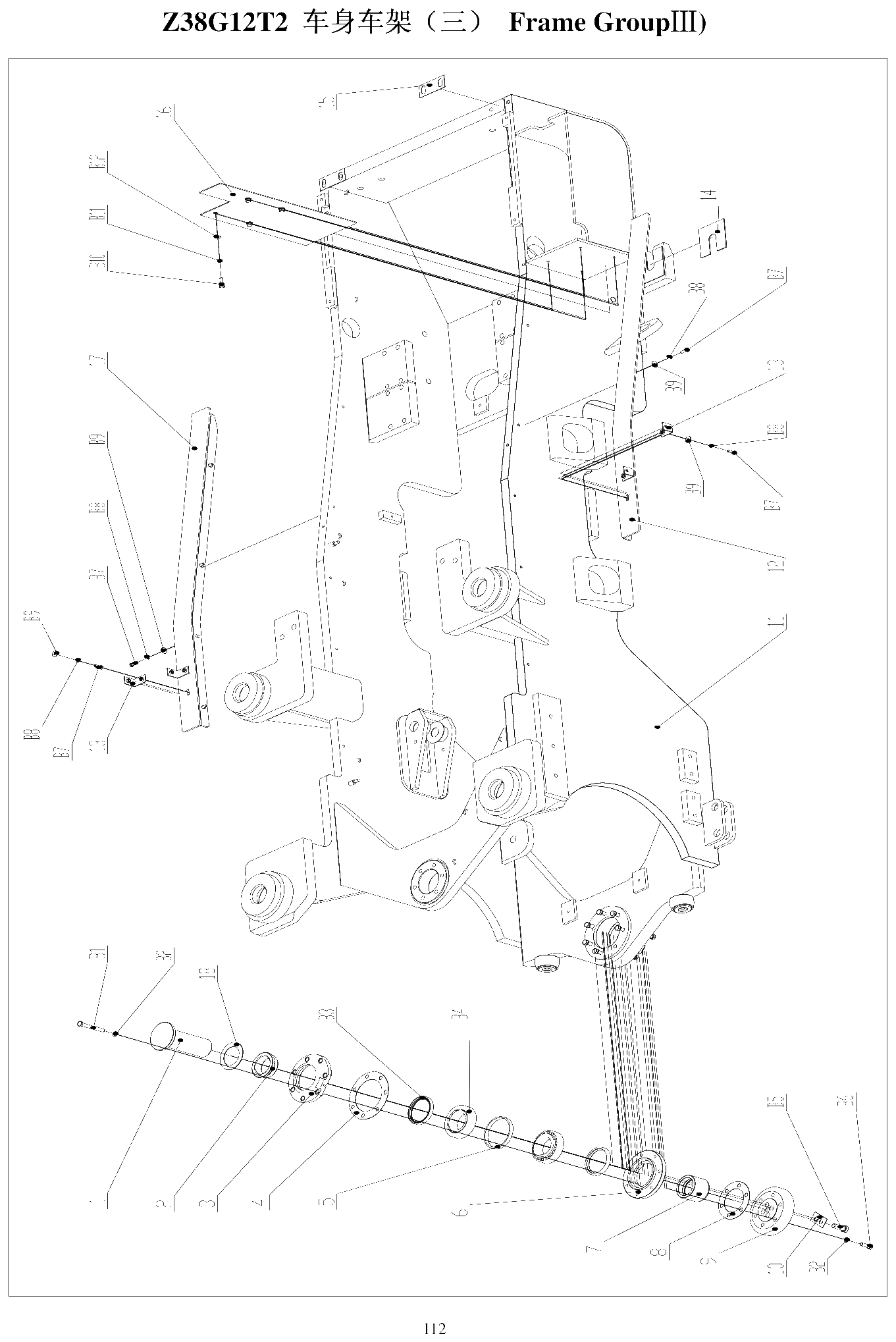 FIG.80 Z38G12T2 Frame GroupⅢ)