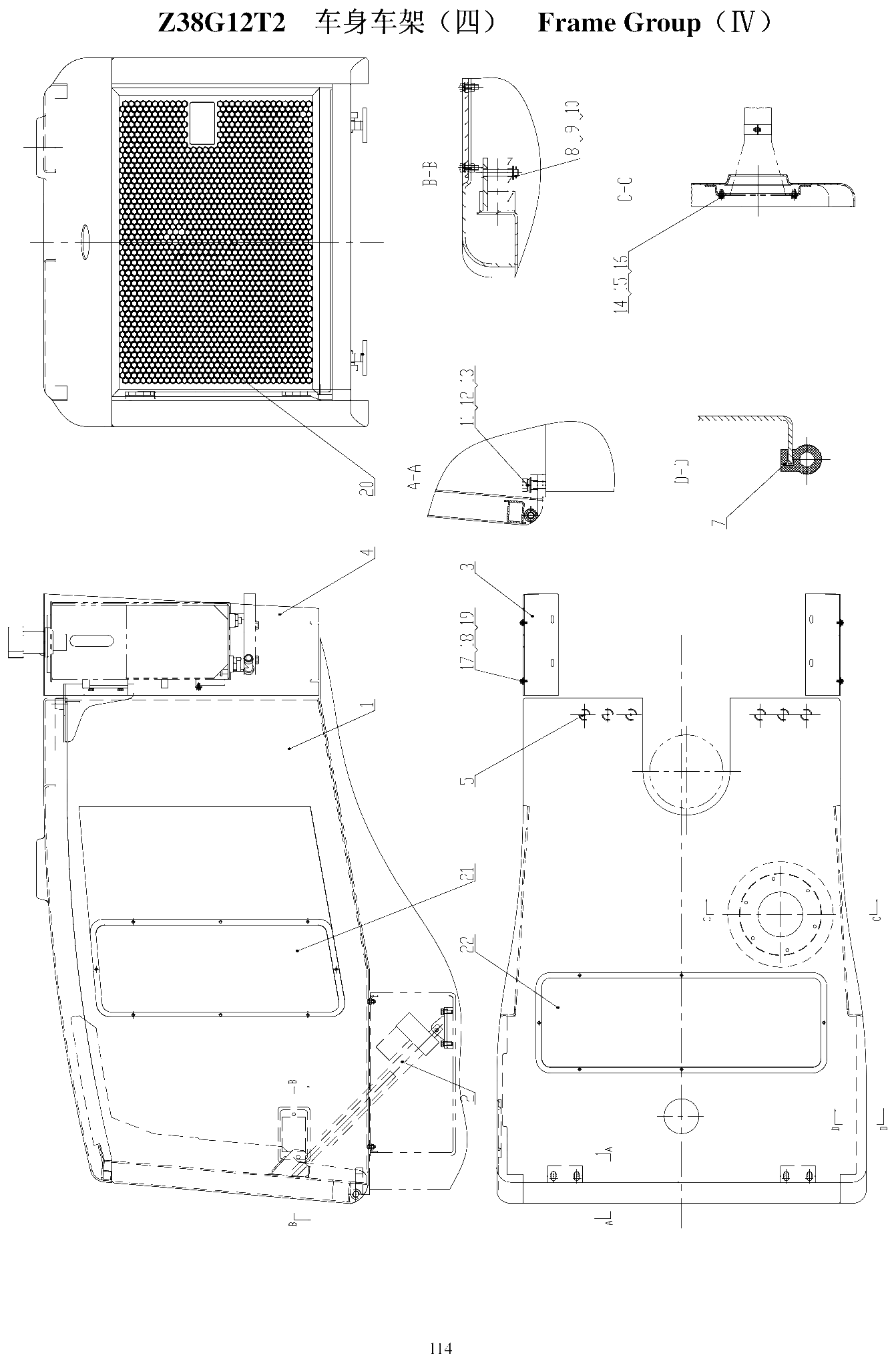 FIG.82 Z38G12T2 Frame Group（Ⅳ）