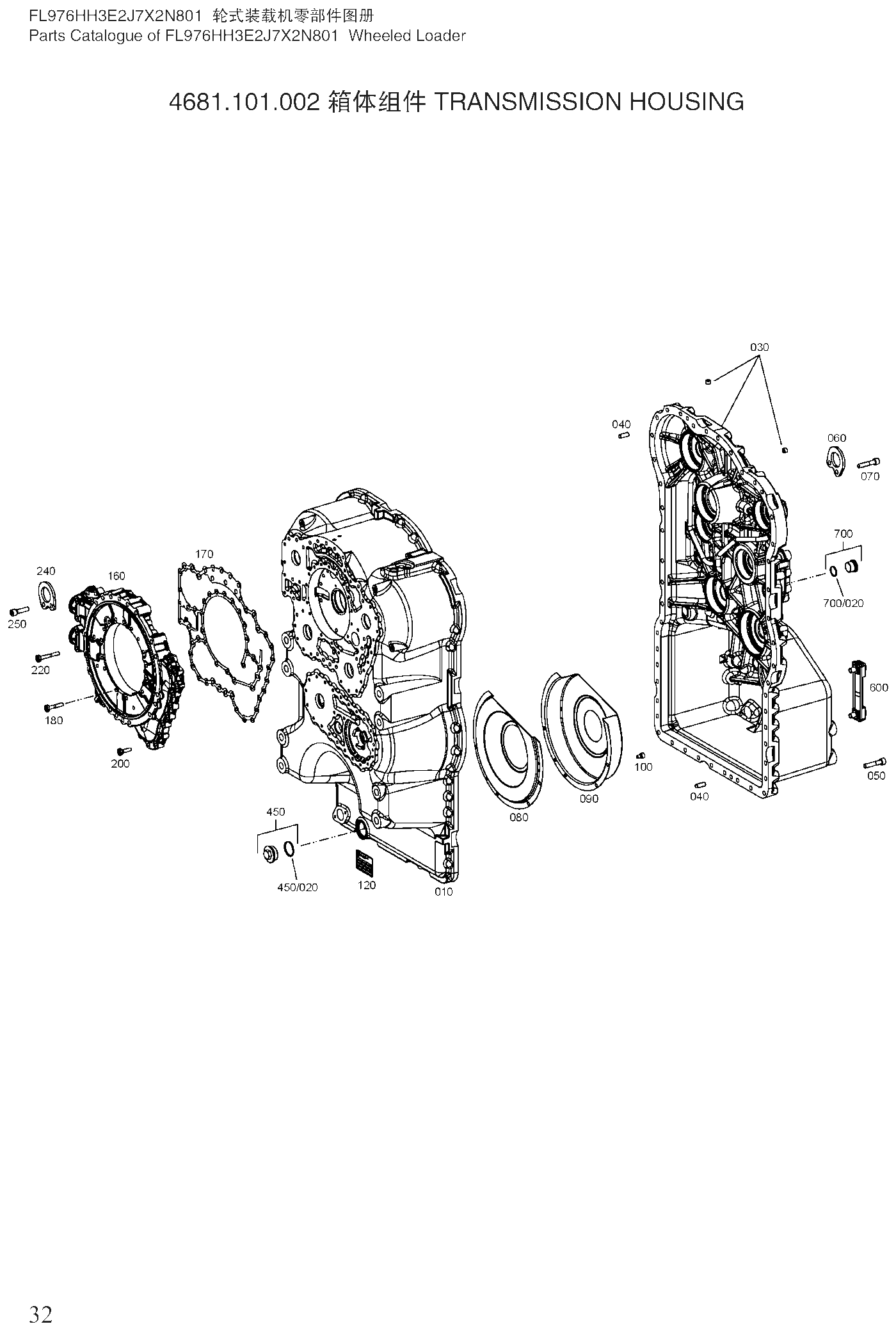 FIG.22 4681.101.002 箱体组件 TRANSMISSION HOUSING