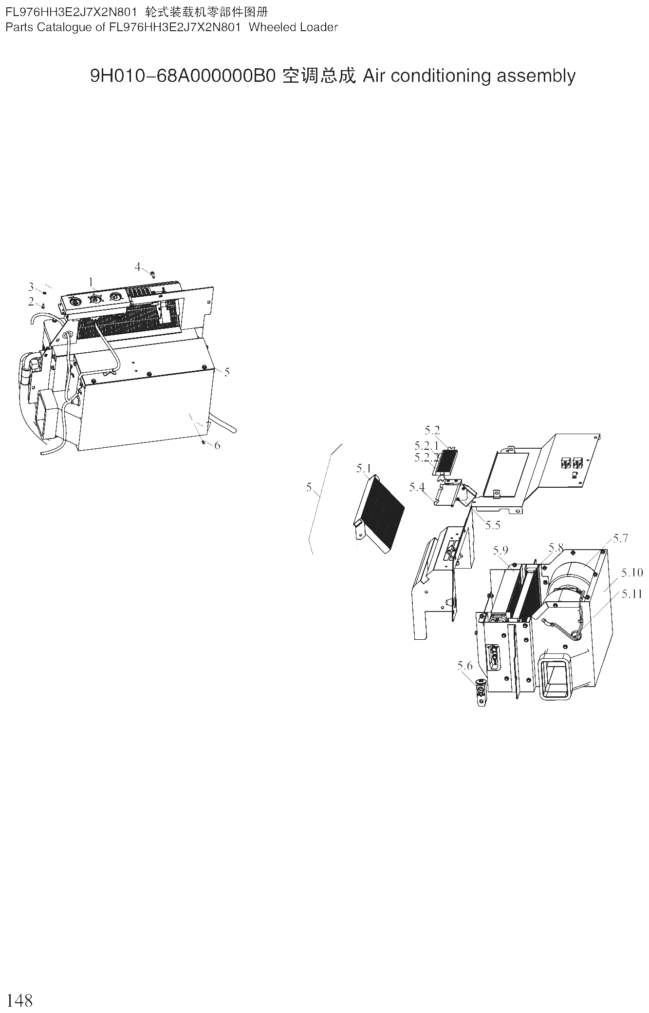 FIG.78 9H010-68A000000B0 空调总成 Air conditioning assembly