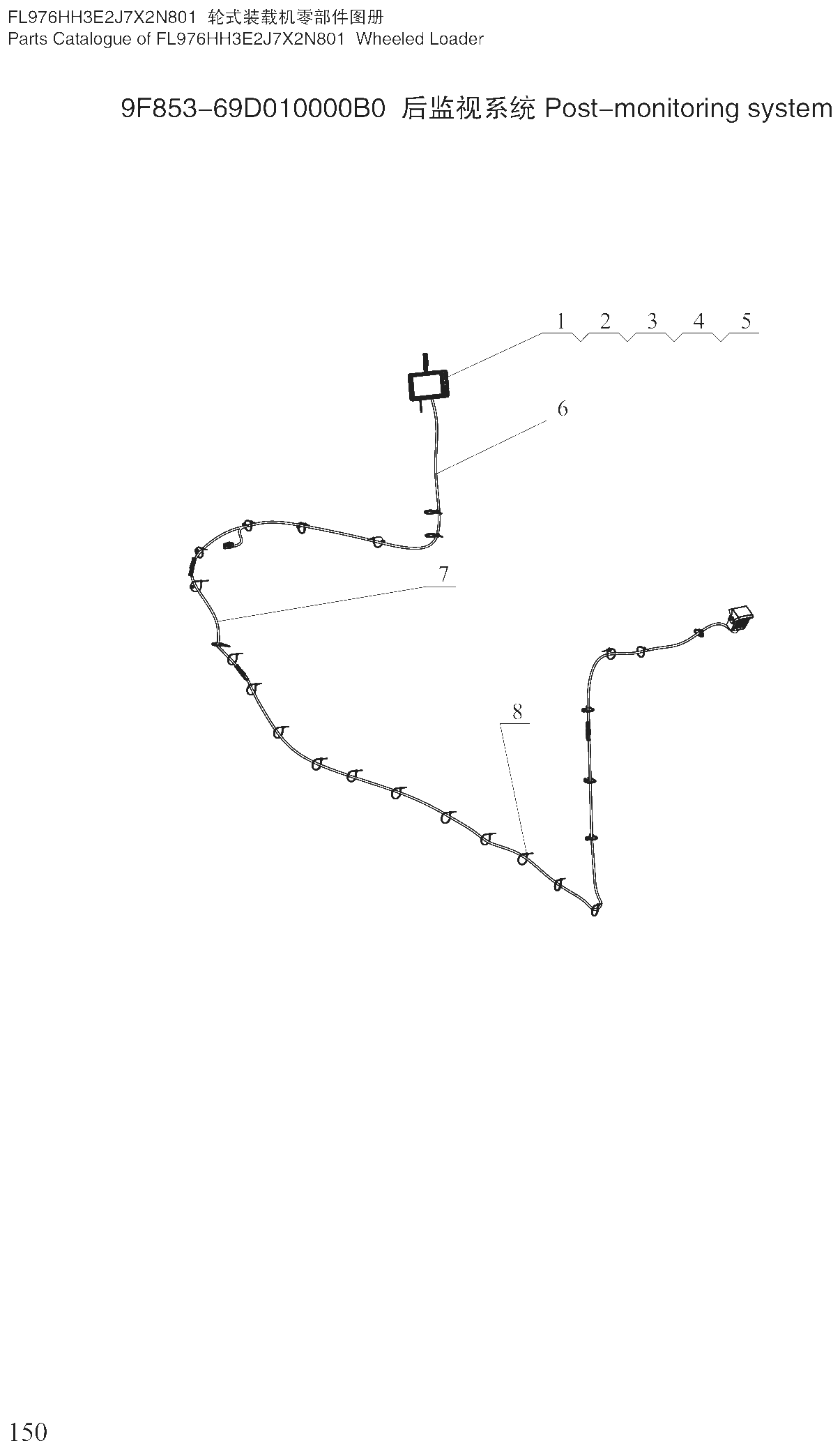 FIG.79 9F853-69D010000B0 后监视系统 Post-monitoring system