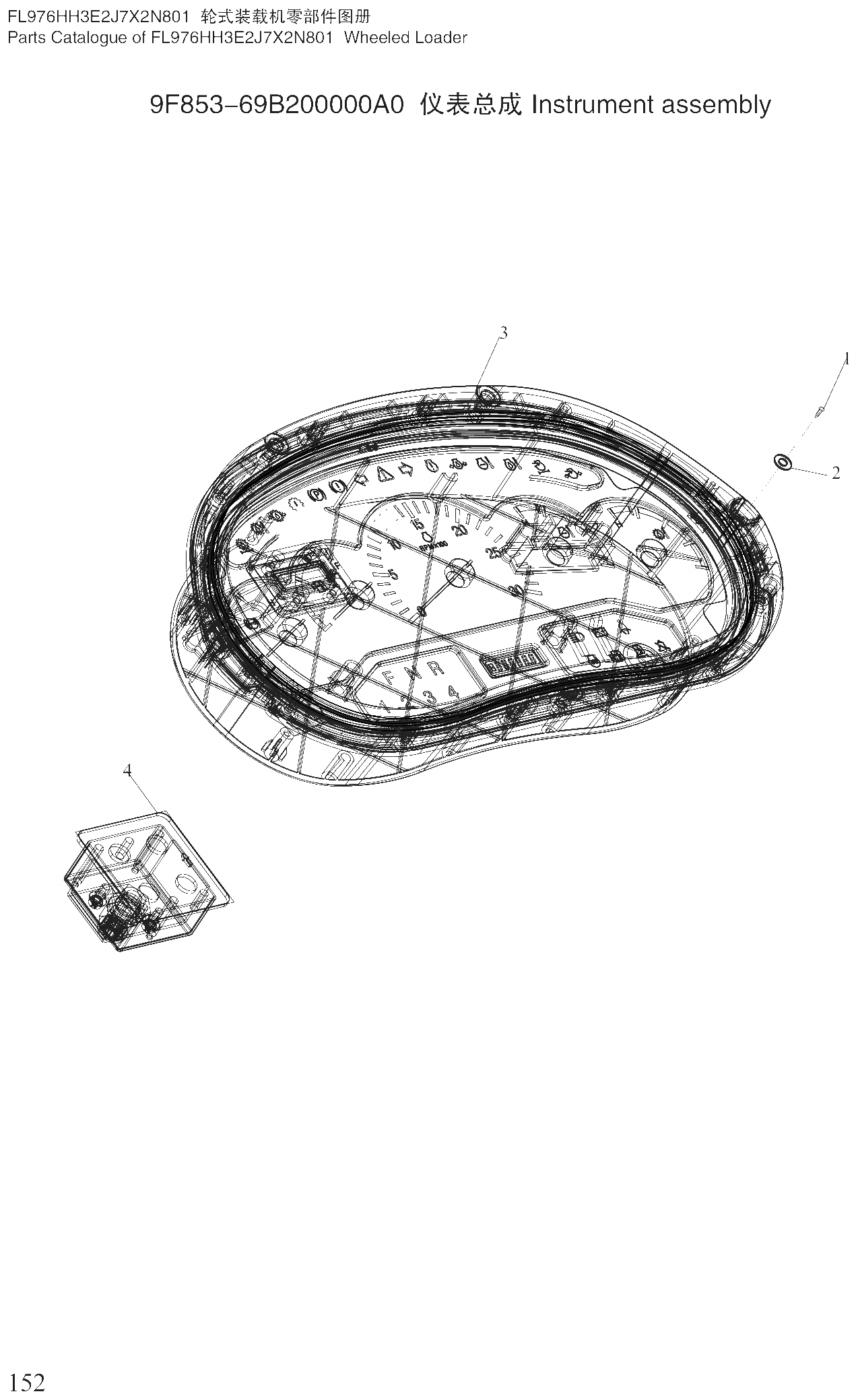 FIG.80 9F853-69B200000A0 仪表总成 Instrument assembly