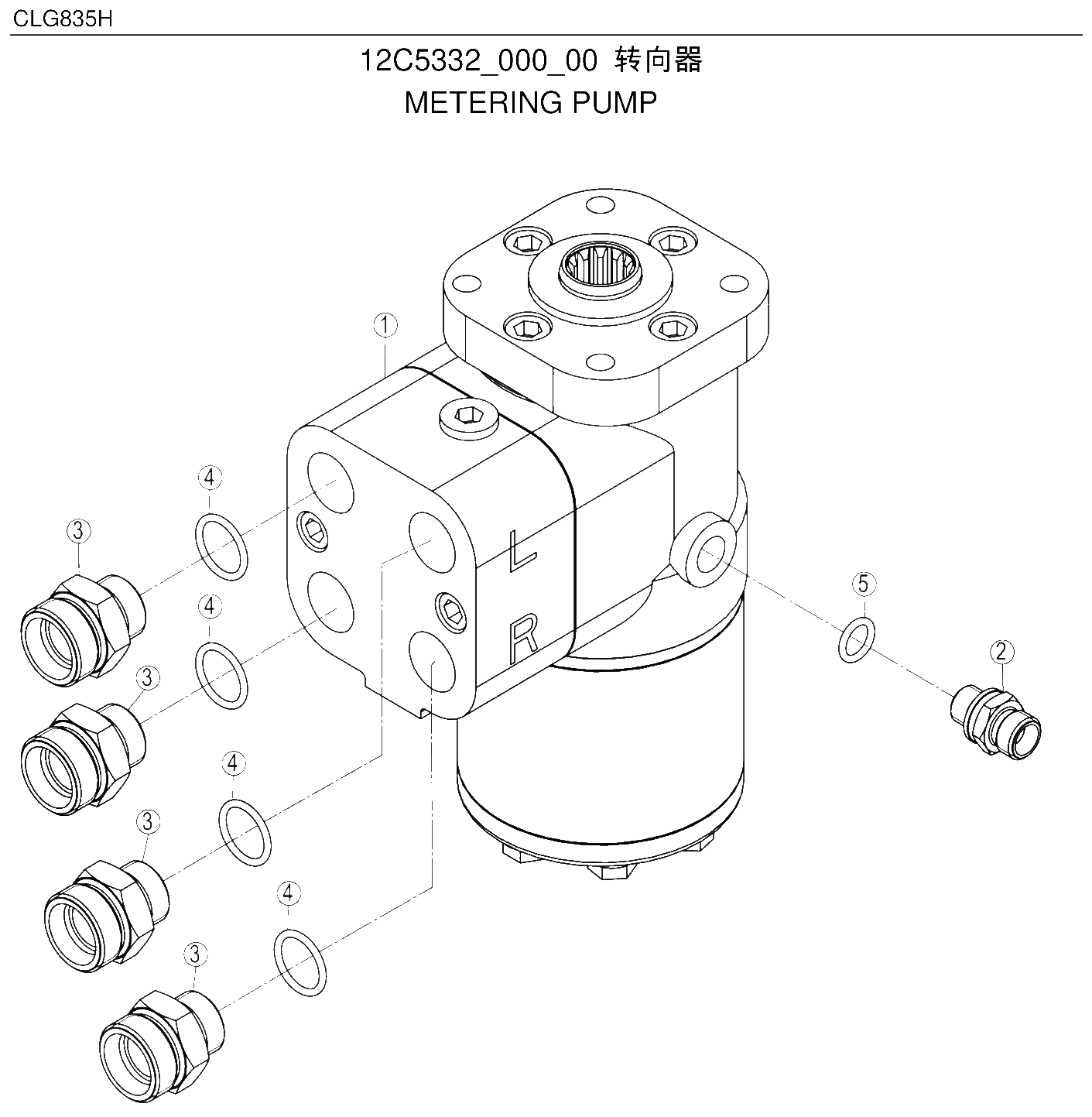 FIG.20 12C5332_000_00