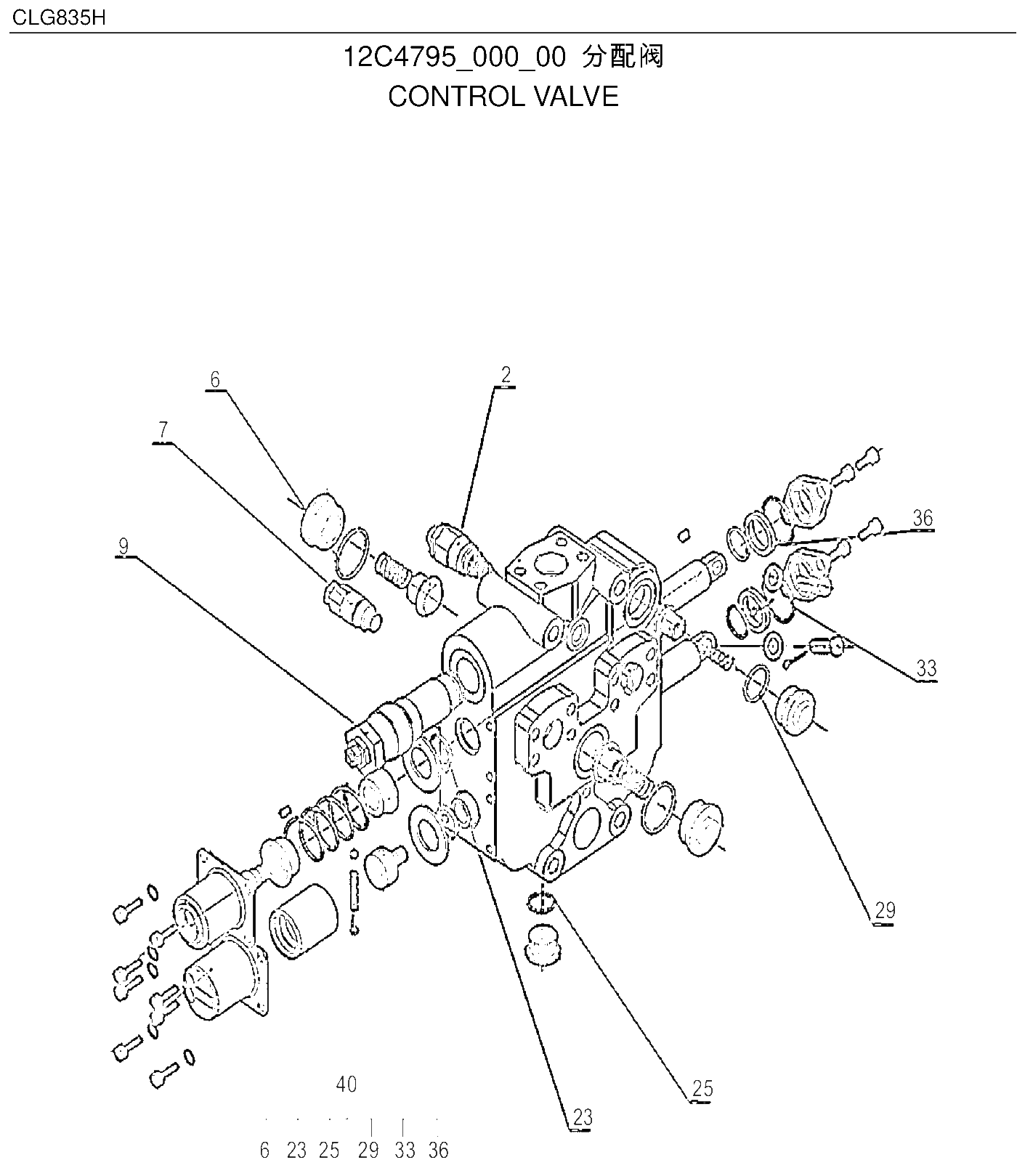 FIG.34 12C4795_000_00