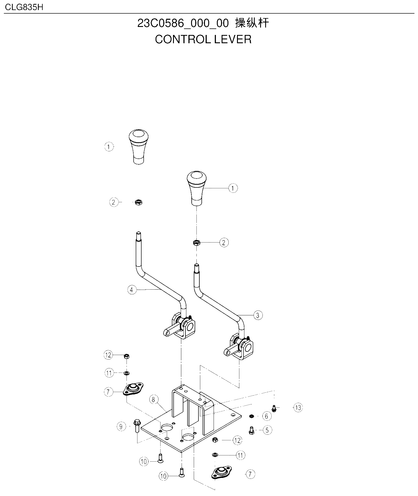 FIG.41 23C0586_000_00