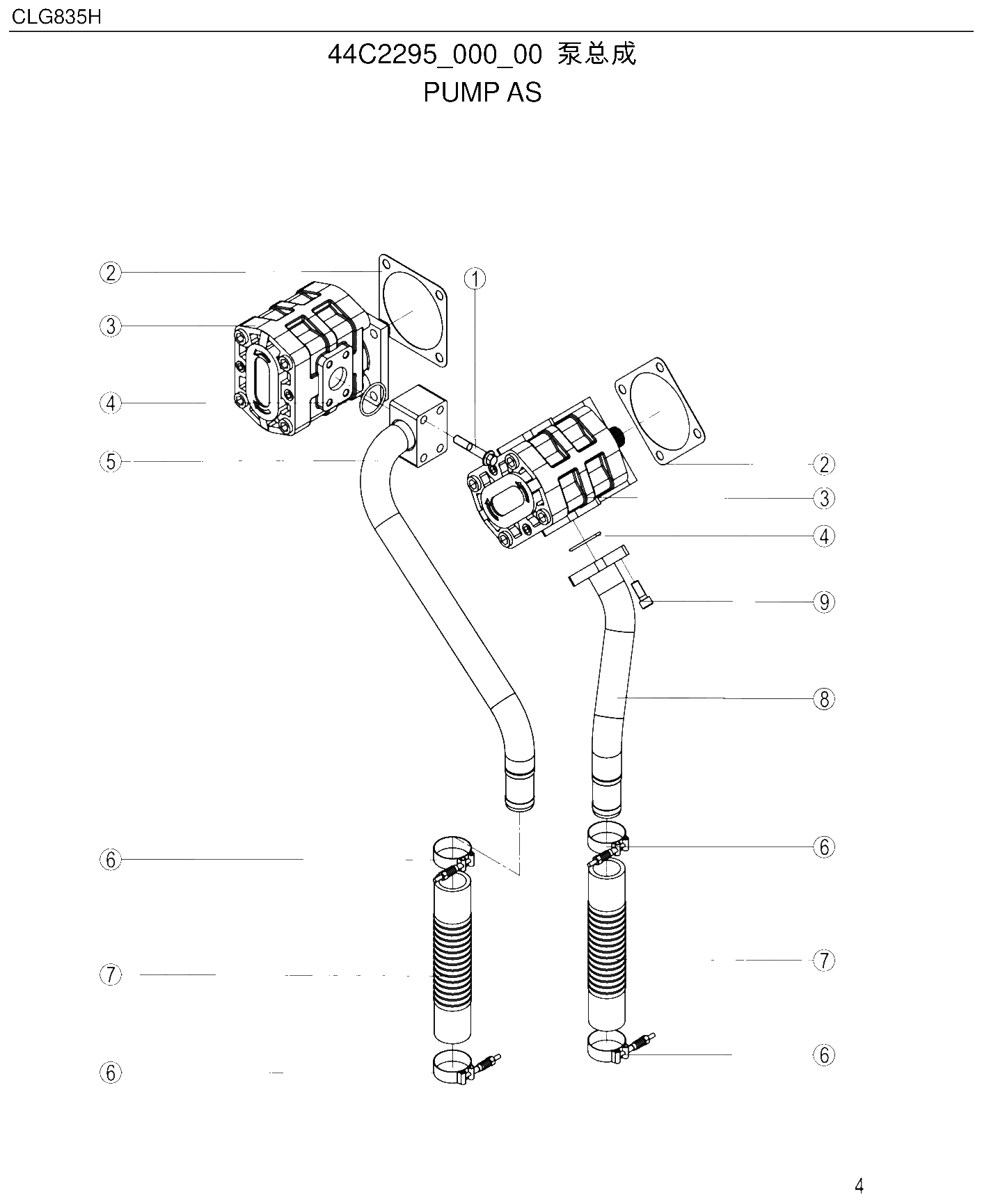FIG.45 44C2295_000_00
