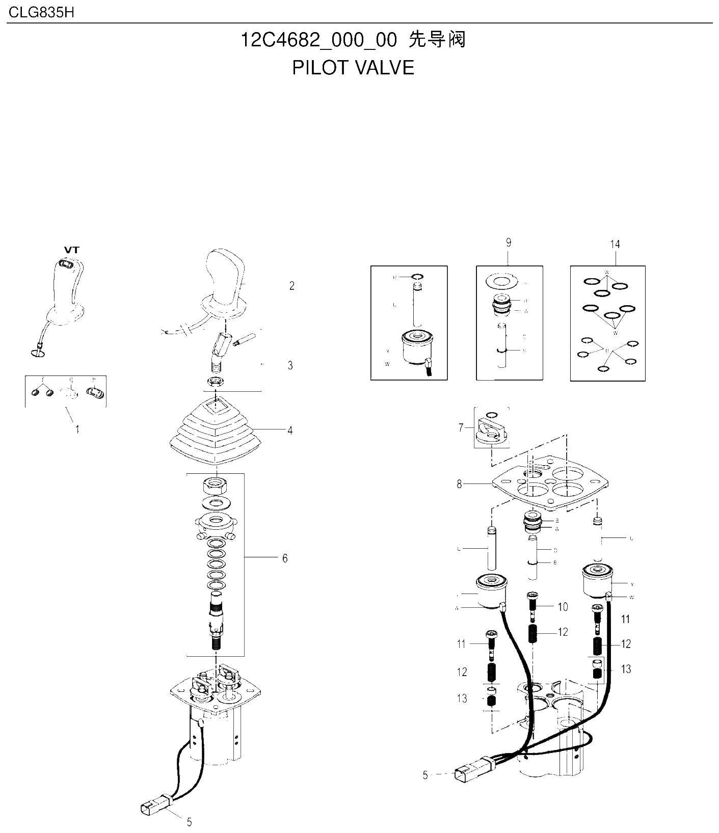 FIG.50 12C4682_000_00