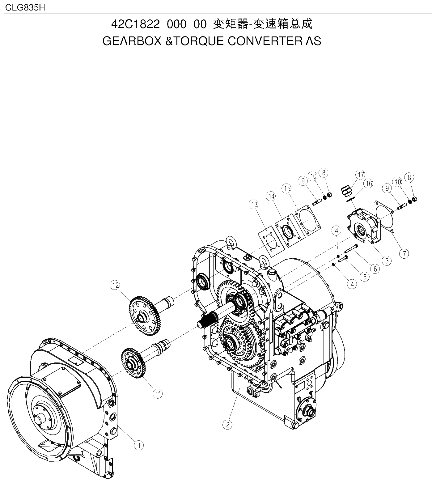 FIG.85 变矩器-变速箱总成