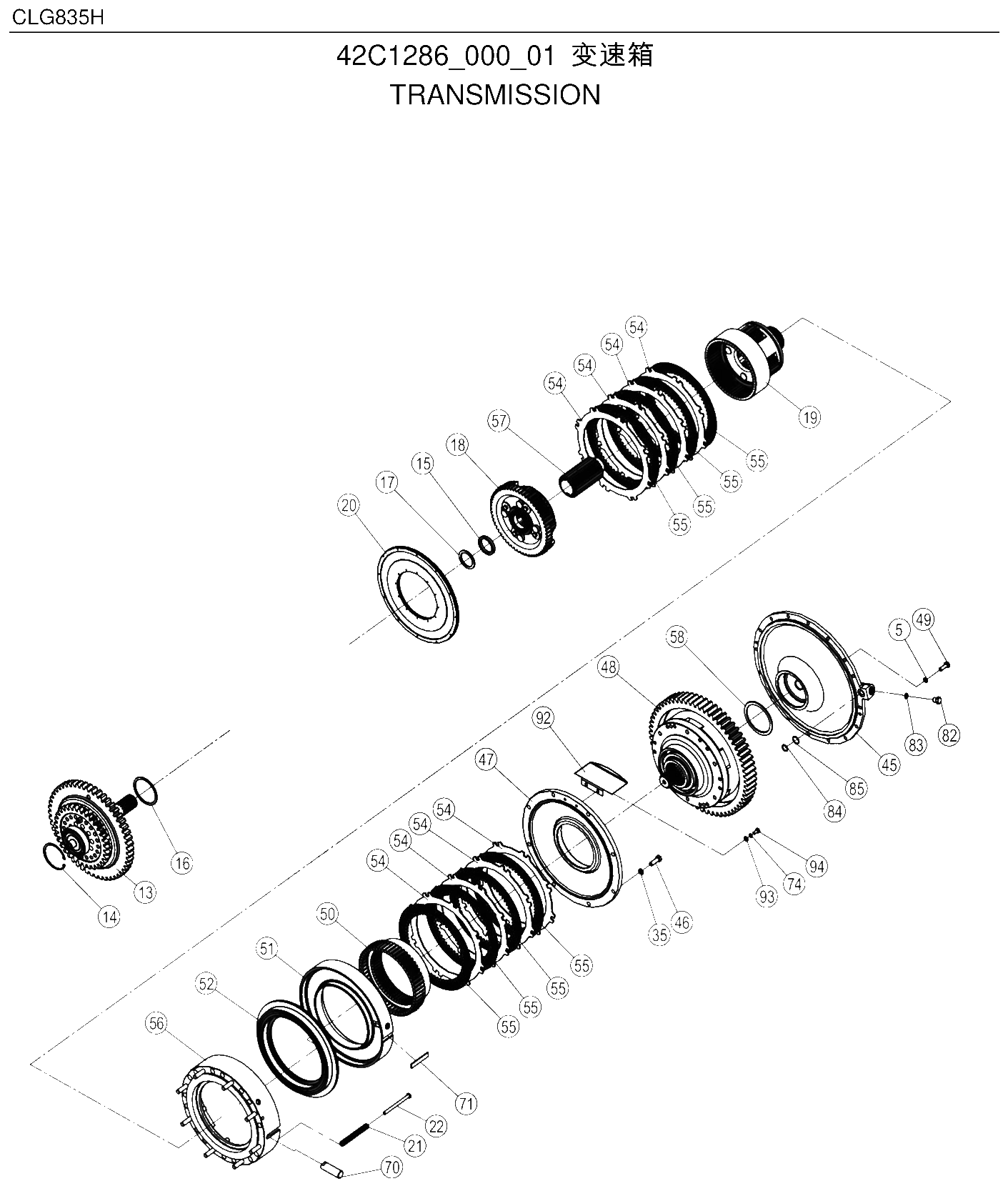 FIG.98 42C1286_000_01