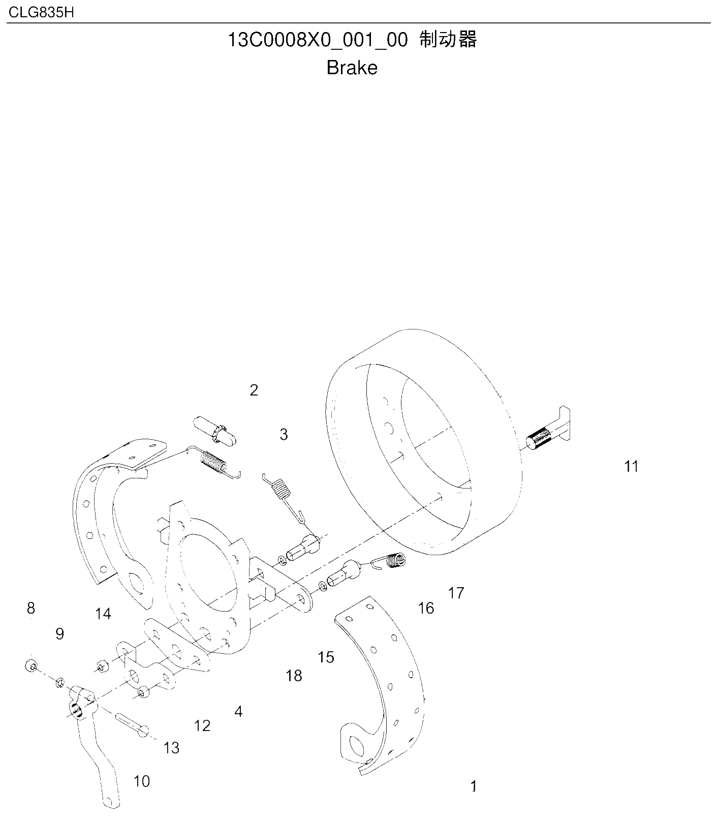 FIG.107 13C0008X0_001_00