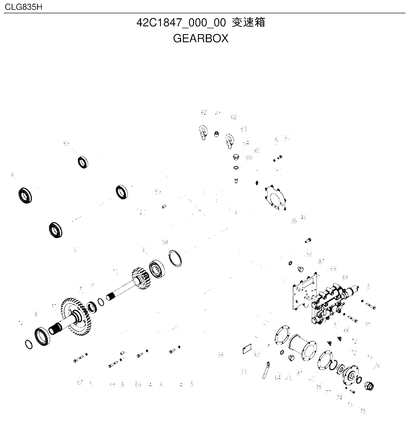 FIG.121 42C1847_000_00