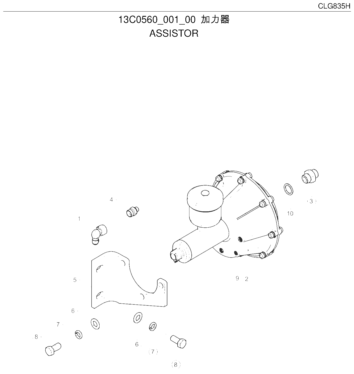 FIG.134 13C0560_001_00