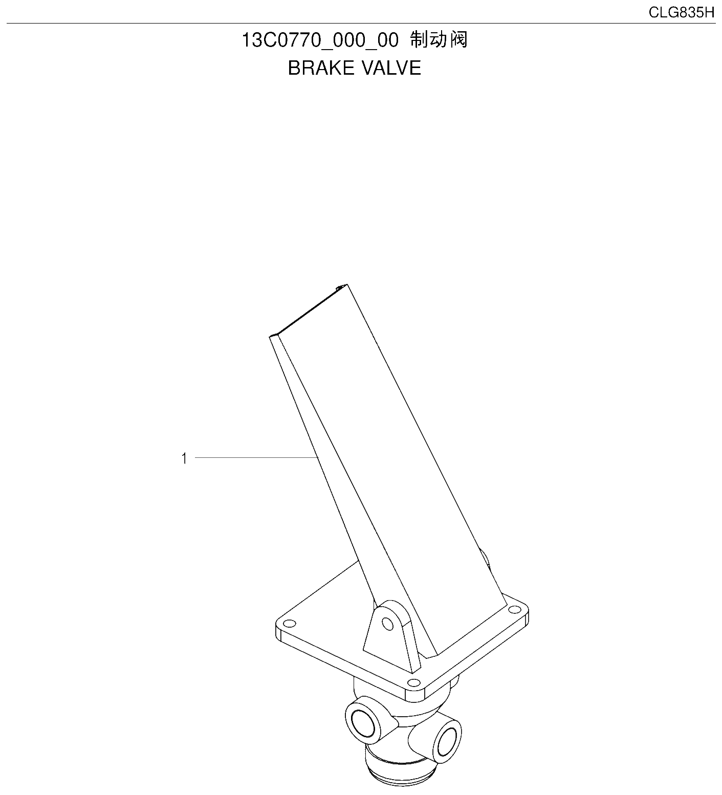 FIG.141 13C0770_000_00