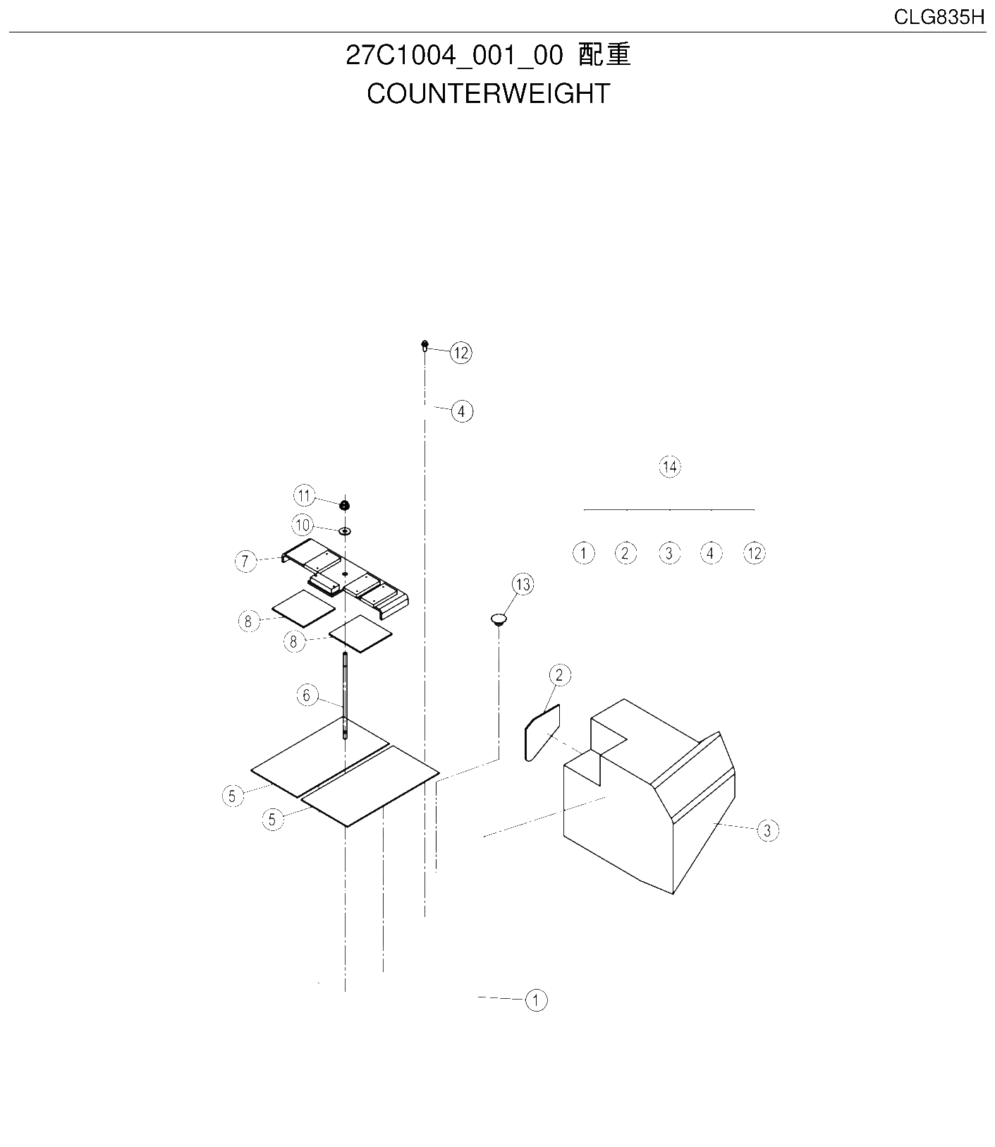 FIG.162 27C1004_001_00