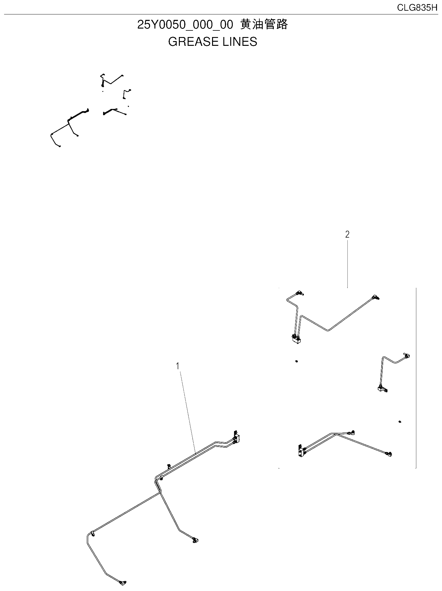 FIG.168 黄油管路