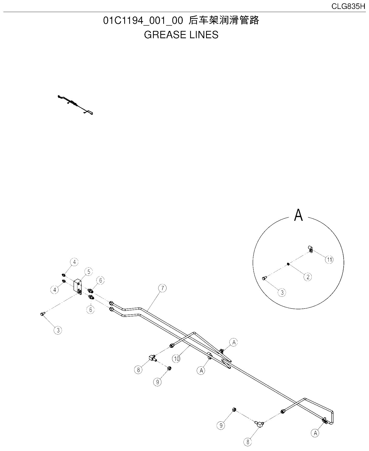 FIG.170 后车架润滑管路