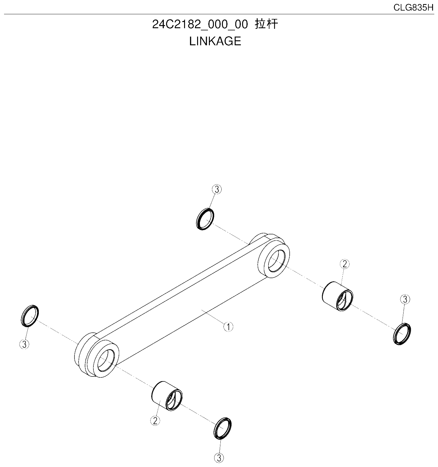 FIG.176 24C2182_000_00