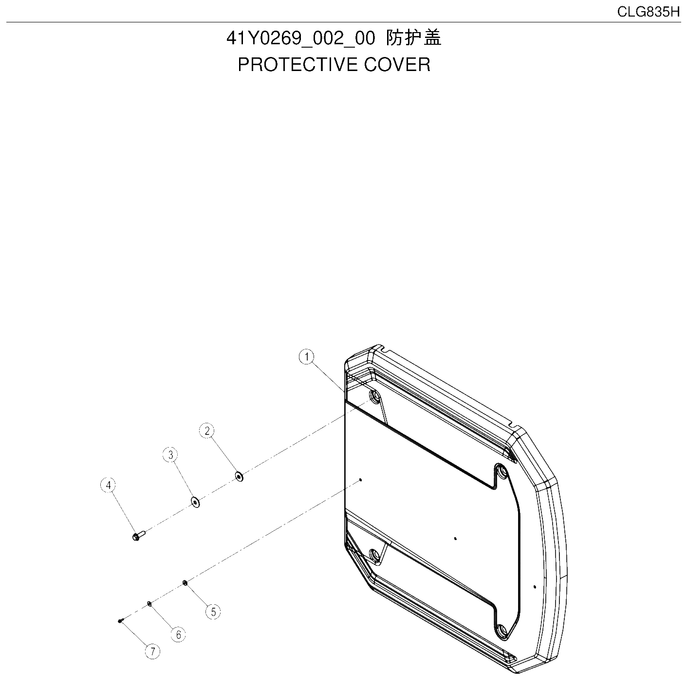 FIG.186 41Y0269_002_00