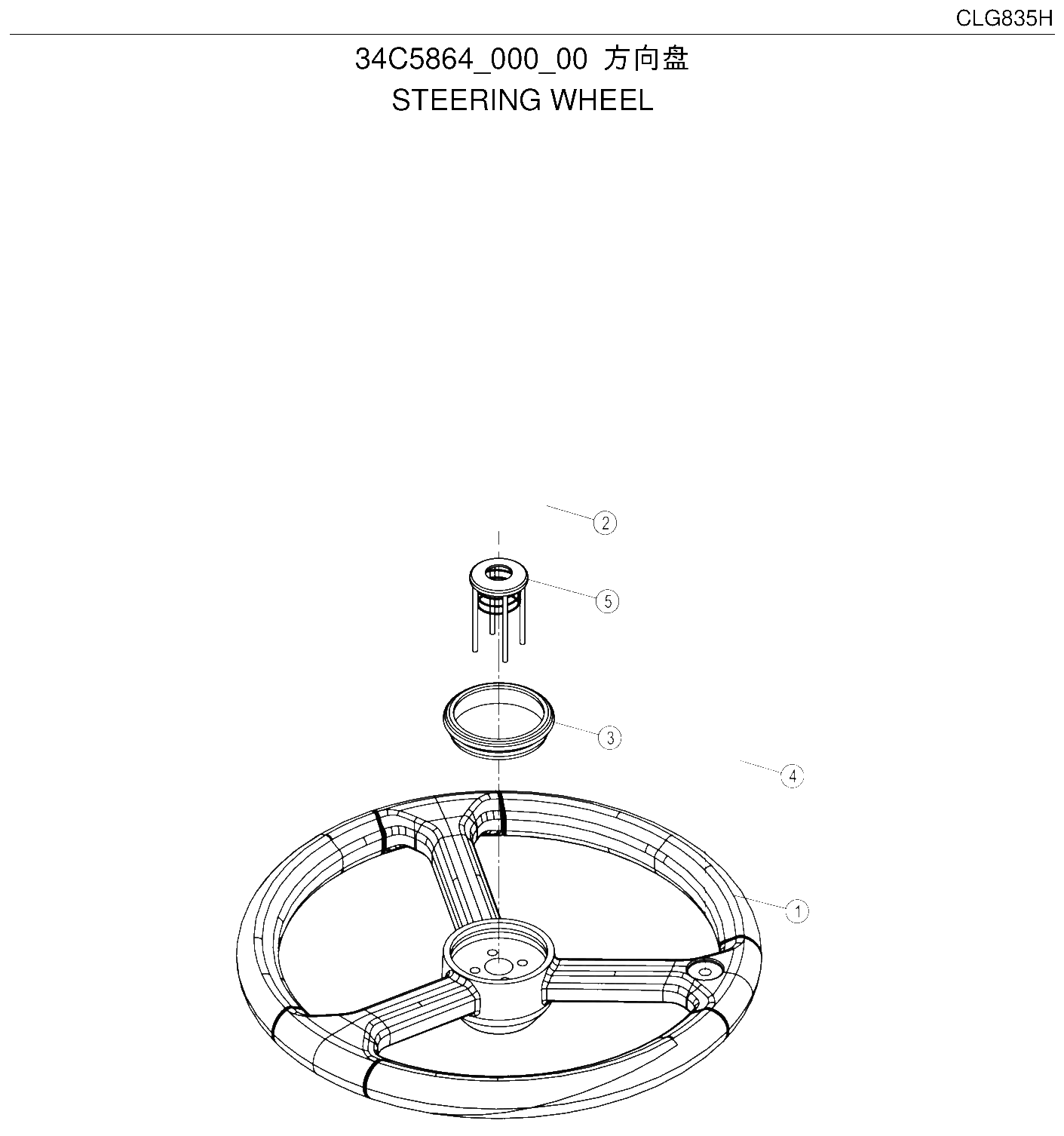 FIG.191 34C5864_000_00