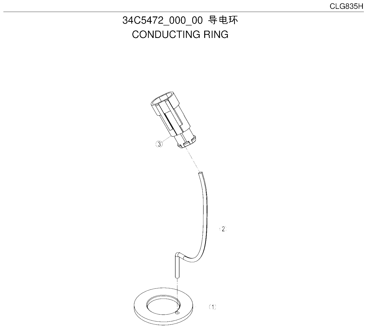 FIG.197 34C5472_000_00
