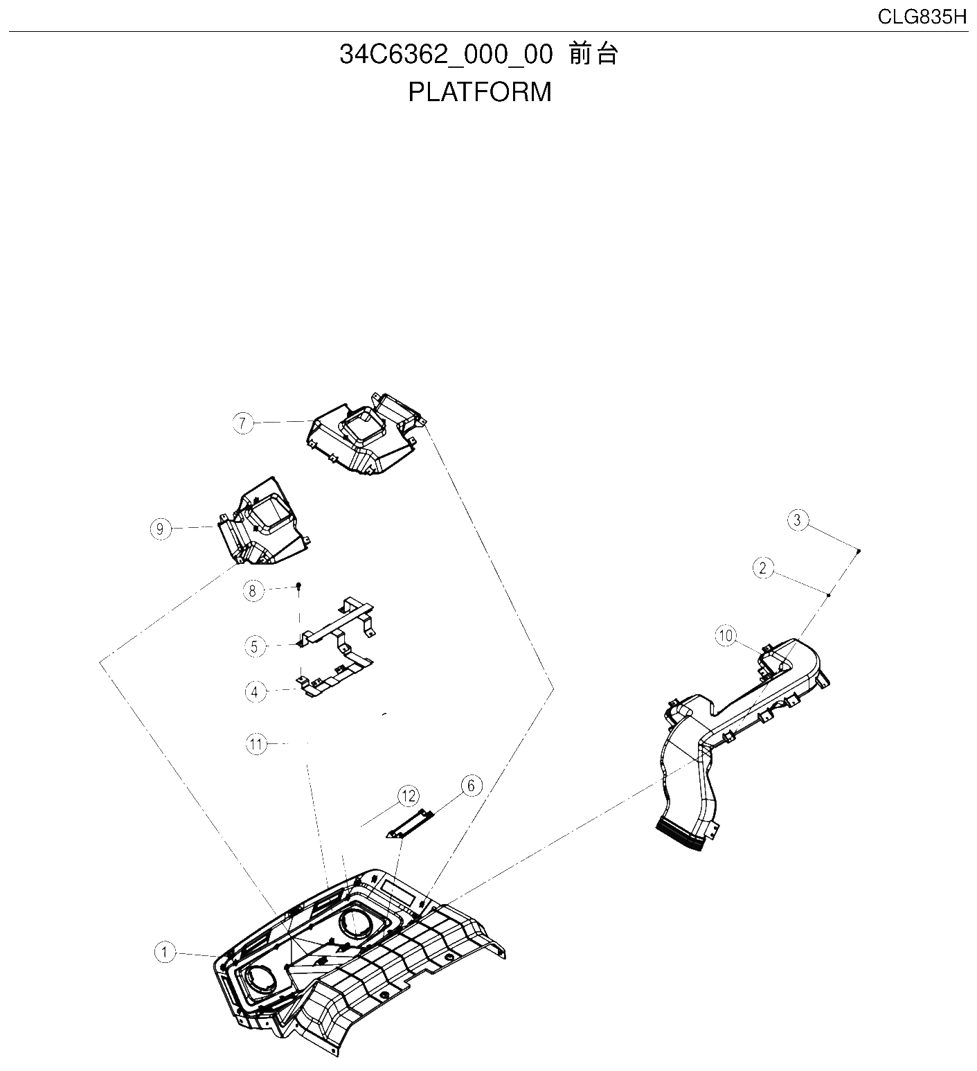 FIG.205 34C6362_000_00